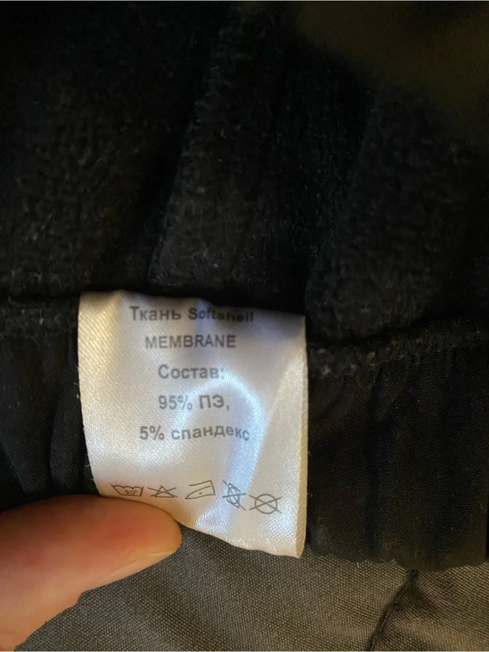 Kids Fleece Lined Softshell Snow Pants Sz 6 116cm